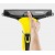 Стеклоочиститель Karcher WV 5 Premium в Екатеринбурге