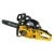 Бензопила Habert HN-5220-20" в Екатеринбурге