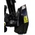 Снегоуборщик Haitec HT-SF21254 в Екатеринбурге