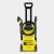 Мойка высокого давления Karcher K 2 Premium в Екатеринбурге