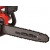 Электропила Einhell GC-EC 1935 14" в Екатеринбурге