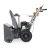 Снегоуборщик Villartec WB5561E в Екатеринбурге