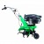 Культиватор Aurora Gardener 450 Mini в Екатеринбурге