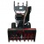 Снегоуборщик EVOline SBG 760 E в Екатеринбурге