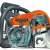 Бензопила Stihl MS 181 С 14" в Екатеринбурге