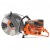 Бензорез Husqvarna K 1270 16 в Екатеринбурге