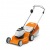 Газонокосилка аккумуляторная Stihl RМА-253.0 (без аккумулятора и зарядного устройства) в Екатеринбурге