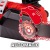 Электропила Einhell GE-EC 2240 S-16" в Екатеринбурге