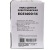 Электропила RedVerg Basic ECS-1400-14 в Екатеринбурге