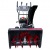Снегоуборщик EVOline SBG 660 E в Екатеринбурге