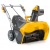 Снегоуборщик аккумуляторный Stiga ST 8051 AE в Екатеринбурге