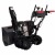 Снегоуборщик гусеничный EVOline SBG 760 TBE в Екатеринбурге