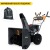 Снегоуборщик Villartec WB S-117 в Екатеринбурге
