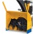 Снегоуборщик Cub Cadet 524 SWE в Екатеринбурге