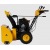 Снегоуборщик Denzel SBL 711D PRO в Екатеринбурге