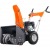 Снегоуборщик Yard Fox Basic 5640H в Екатеринбурге