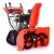 Снегоуборщик гусеничный Ariens ST 28 DLET Deluxe RapidTrack в Екатеринбурге