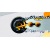 Бензопила Stihl MS 181 С 14" в Екатеринбурге