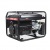 Бензогенератор A-iPower Lite AP6500 6 кВт в Екатеринбурге