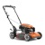 Газонокосилка бензиновая Husqvarna LB 251S в Екатеринбурге