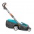 Газонокосилка электрическая Gardena PowerMax 1800/42 в Екатеринбурге