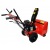 Снегоуборщик Brait BR-7856WS-4 в Екатеринбурге