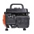 Бензогенератор Patriot GRS 950 0.65 кВт в Екатеринбурге