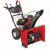 Снегоуборщик Craftsman 88691 в Екатеринбурге
