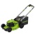 Газонокосилка аккумуляторная GreenWorks GD40LM48SP 8 Ач в Екатеринбурге