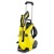 Мойка высокого давления Karcher K 4 Full Control в Екатеринбурге