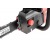 Электропила Hammer CPP2216E-16" в Екатеринбурге
