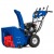 Снегоуборщик MasterYard MV 11528BE в Екатеринбурге