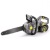 Аккумуляторная пила Karcher CS 330 Bp-14 в Екатеринбурге