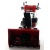 Снегоуборщик Snapper H1732ES в Екатеринбурге