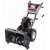 Снегоуборщик Swisher 627853x07A в Екатеринбурге
