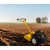 Мотоблок Cub Cadet XC3 F46 в Екатеринбурге