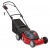 Газонокосилка электрическая MTD 46 E в Екатеринбурге