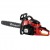Бензопила Habert HN-4501-18" в Екатеринбурге