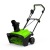Снегоуборщик электрический GreenWorks SN2300 в Екатеринбурге