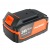 Аккумулятор для Patriot PB BR 24 V Li-ion ES 2 Ah в Екатеринбурге