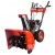 Снегоуборщик Hammer Snowbull 6100 в Екатеринбурге