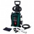Мойка высокого давления Bosch UniversalAquatak 130 + Car Kit в Екатеринбурге
