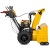 Снегоуборщик Cub Cadet 2X 28" Intellipower Snow Blower в Екатеринбурге