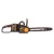Аккумуляторная пила Worx Nitro WG385E-16" в Екатеринбурге