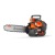 Аккумуляторная пила Husqvarna T540i XP-12&quot; в Екатеринбурге