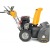 Снегоуборщик Stiga ST 5266 P в Екатеринбурге