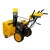 Снегоуборщик Denzel SBM 610S PRO в Екатеринбурге