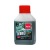 Масло синтетическое AEG Green HP 2T Motor Oil API TC 100 мл для 2-х тактных двигателей в Екатеринбурге