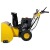 Снегоуборщик Habert HB1130S в Екатеринбурге