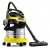 Пылесос для сухой и влажной уборки Karcher WD 5 Premium в Екатеринбурге